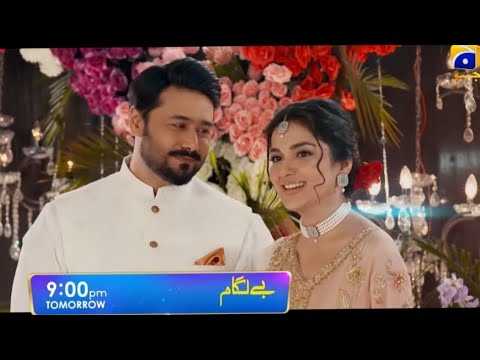 Baylagaam Episode 3 Promo | Baylagaam Episode 3 Teaser | 14th October 2023 | Baylagaam Episode 2