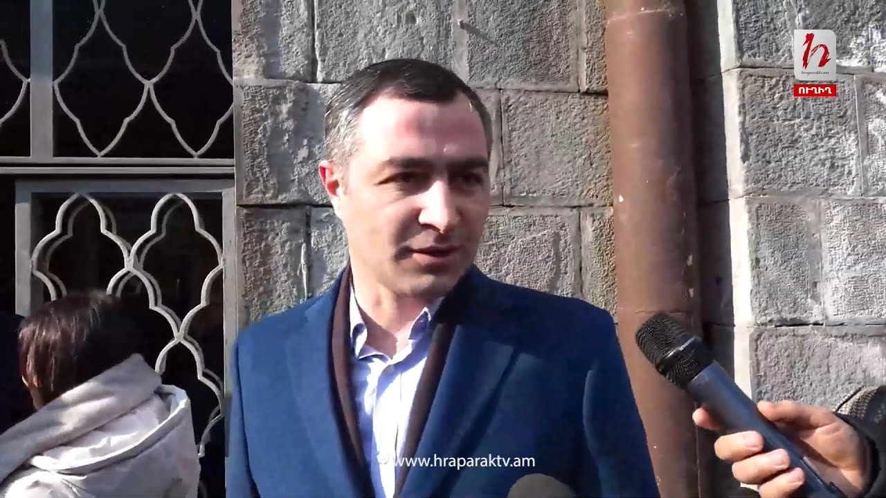 Նիստերի դահլիճը ինչու՞ պետք է ճնշի