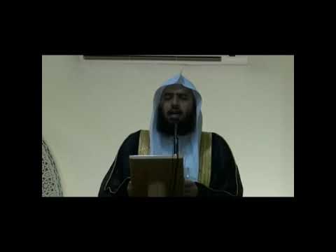 Lijek za tajne grijehe - dr. Omer el-Muqbil