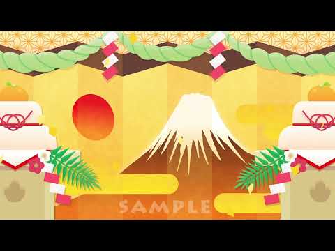 【フリー動画素材】お正月背景 門松と鏡餅