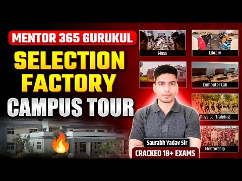 Mentor 365 Classes