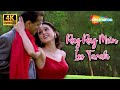 Rag Rag Mein Iss Chori Chori Chupke Chupke Salman Khan Preity Zinta Rani Mukherjee Alka Yagnik