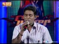 Super Singer Ramesh Sings Ooraana Oorukkulla