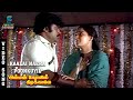 Kaalai Nera Video Song Amman Kovil Kizhakale Vijayakanth Radha Ilaiyaraaja Music Studio