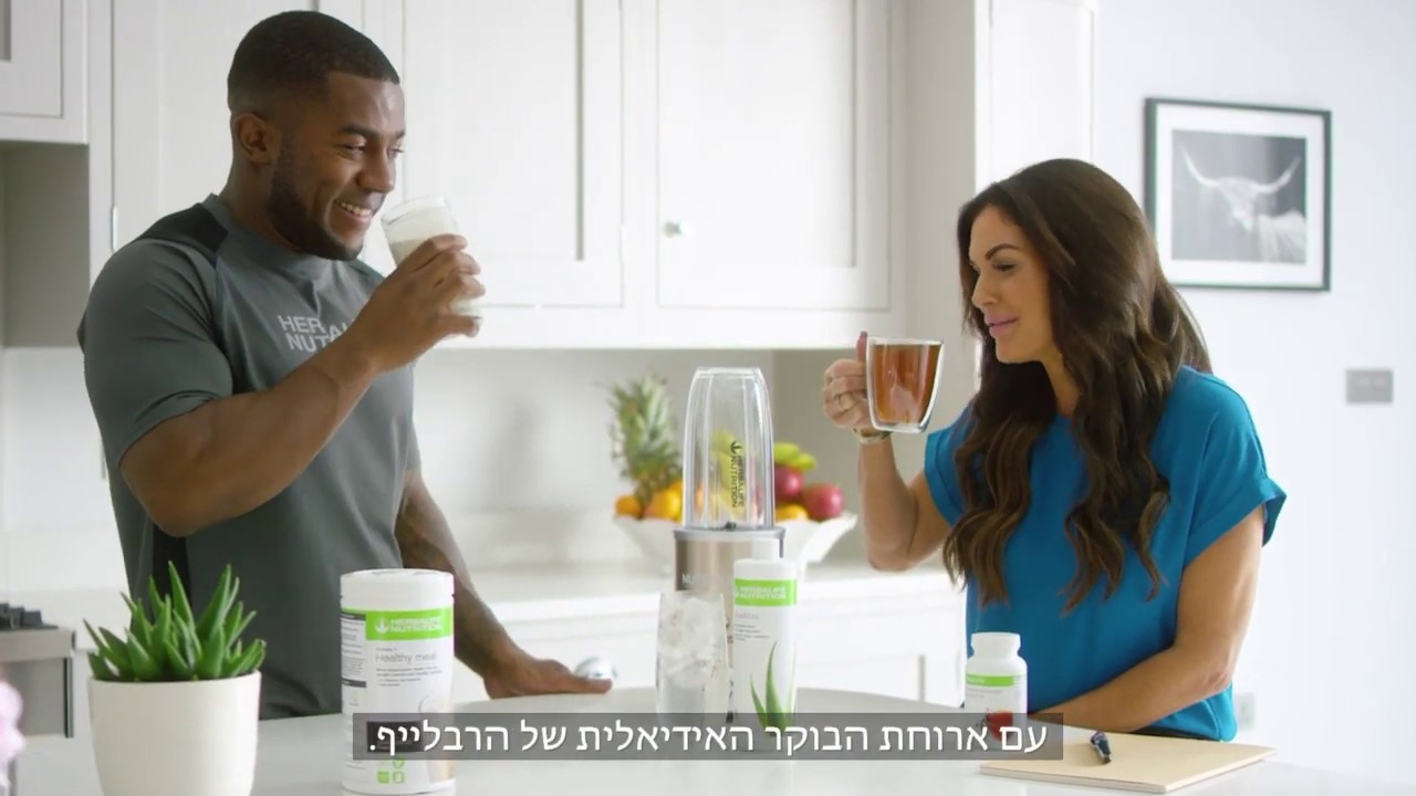 ארוחת הבוקר של הרבלייף thumbnail