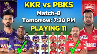 IPL 2022 | Kolkata Knight Riders vs Punjab Kings Playing 11 | KKR vs PBKS Playing 11 2022