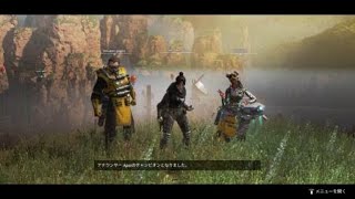 Apex Legends　史上最低のクソ泥試合【プレイ動画】
