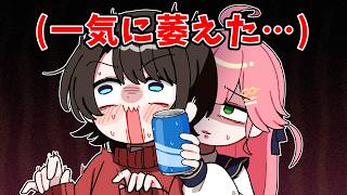 いい雰囲気をスバルに粉砕されるみこち【ホロライブ手描き切り抜き/さくらみこ/大空スバル】