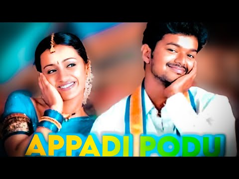 Ghilli - Appadi Podu Song💖💫 || HD EFX Status || Vijay & Trisha Krishnan || Romantic Whatsapp status