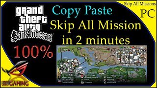 How To Skip All Missions in GTA San Andreas PC in Hindi Urdu