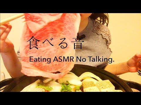 【咀嚼音】すき焼き・概要欄👀【Eating ASMR No talking/Sukiyaki】먹방