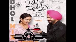 Mini Cooper || Ammy Virk || Nikka Zaildar || DHOLMIX || REMIX || DJ SSS