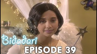 Download lagu Bidadari Episode 39 Part 2 mp3 Download lagu Bidadari Episode 39 Part 2 mp3