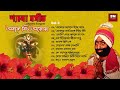 Shyama Sangeet - Amrik Singh Arora | শ্যামা সঙ্গীত - অমৃক সিং অরোরা | De