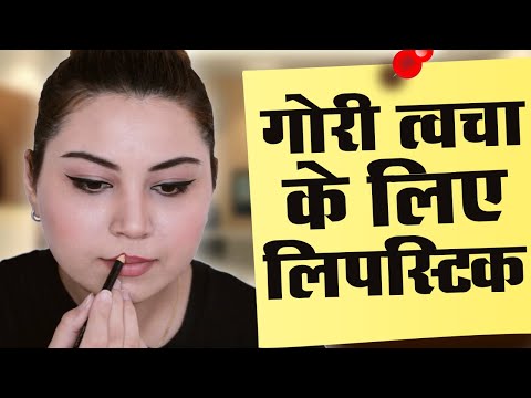 Rukshar khan Beauty host