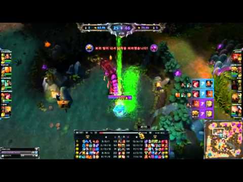 Rammus Soloing baron, Feral flare OP