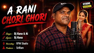 Download lagu A RANI CHORI CHORI // New Mundari Video Song 2026 // DjKuna // MundariX mp3
