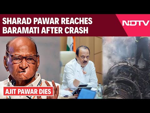 Ajit Pawar's Death: Sharad Pawar Reaches Baramati After Crash