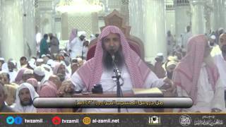 حكم المعتمرة إذا فاجأها الحيض قبل الميقات image