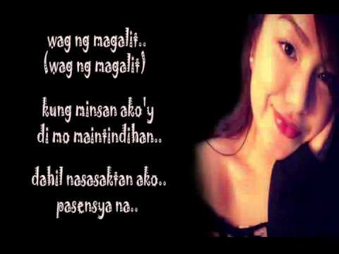 Please Naman - Curse One & Hotchiq (JE Beats) *LYRICS*