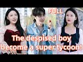 The Despised Boy Was Dumped By His Ex But Who Knew He Would Become A Super Tycoon Action Kungfu