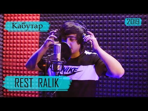 КЛИП! REST Pro (RaLiK) - Кабутар (2019 FULL HD)