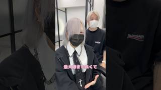 白髪美少女をロングに可愛くしてみた！エクステ80枚！ #エクステ #シールエクステ #イメチェン #ロングヘア #カウンセリング #渋谷美容室