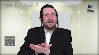 הדף היומי מסכת כתובות דף כא