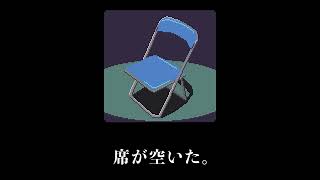 [閒聊] Steam 偵探死神向你招手  隨機生成殺人案