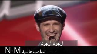 Childhood friend Christina Aguilera sings in the voice 2016 Would you know