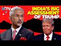 EAM Jaishankar A Lot That Donald Trump Is Saying Holds True For India As Well