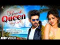Beach Queen Tu Meri Main Tera Kartik Aaryan Ananya Panday Romantic Song 2025 4K