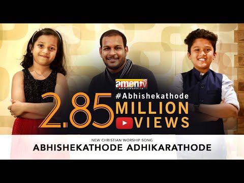 download lagu mp3 mp4 Abhishekathode, download mp3 Abhishekathode free download mp3, download mp3 Abhishekathode
