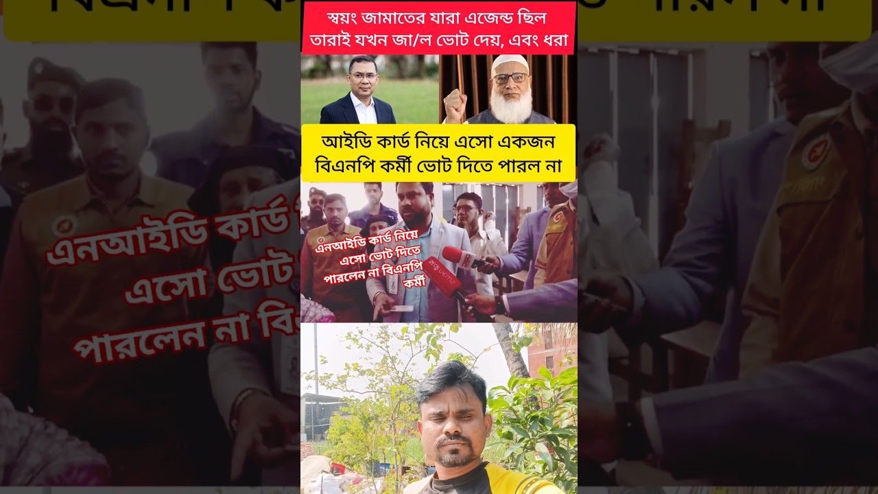 Laugh Out Loud at this Hilarious Tamil Duet Viral Video