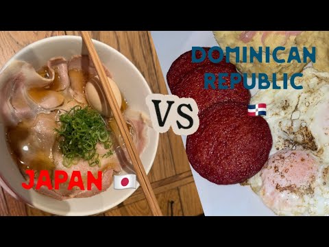 Flavor Showdown: Dominican 🇩🇴 Vs. Japanese 🇯🇵Dishes! #japan #dominicanrepublic #food #foodie