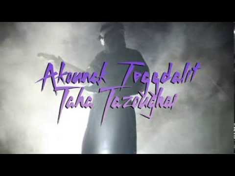 Mdou Moctar - Akounak Tedalat Taha Tazoughai TEASER