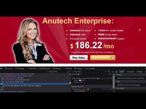 Anutech Technical Resources video.