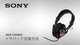 SONY MDR-CD900ST 密閉型プロ用モニターヘッドホン 定番 人気 SONY MDR-CD900ST 密閉型プロ用モニターヘッドホン 定番 人気