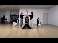 Tri Be Loro Dance Practice Mirrored