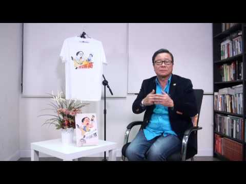 黃毓民 毓民踢爆 170118 ep74 庸官張建宗掌政務  貪官陳茂波管財金  香港繼續向下沉淪