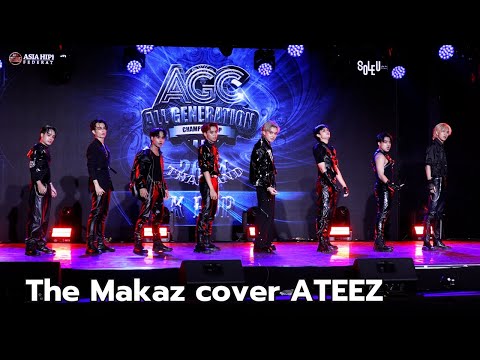 The Makaz cover ATEEZ - Wake Up + Guerrilla @ AGC Thailand 2024 K-POP Competition | 240921