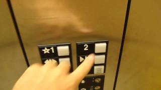 preview picture of video 'Otis Hydraulic Elevator @ Exxon Elliston VA'
