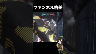 【バトオペ2】天(井)に見放された #shorts #gbo2 #バトオペ2 #芋乃芽ぽてと