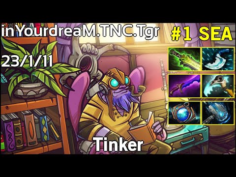 inYourdreaM [TNC.Tgr] Tinker - Dota 2  7.18