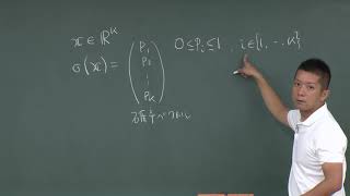 機械学習 第8回(1)k-meansと主成分分析