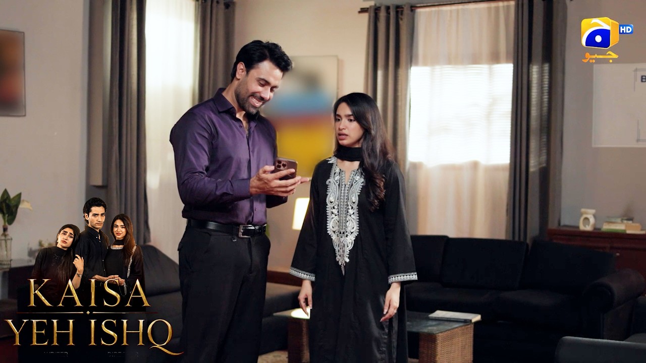 Mujhe Apne Kaam Ki Qeemat Chahiye || Kaisa Yeh Ishq || Har Pal Geo
