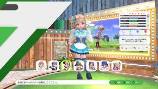 【初見様、コメント大歓迎】マッチしたい　夜の部　みんGOLしたいだけ[みのGOLF WORLD]