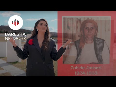 Arlinda Dragaj - Nënës 'Zahide Jashari' (Official Video)