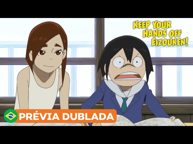 Thumbnail do trailer — Keep Your Hands Off Eizouken!