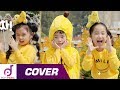 Banana Cha Cha Kids Dance Cover Banana Cha Cha Dance Challenge